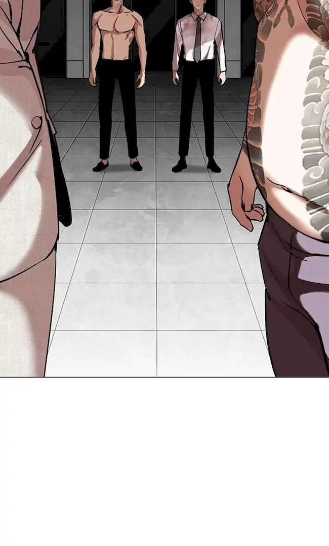 Lookism Chapter 295 - halaman 83
