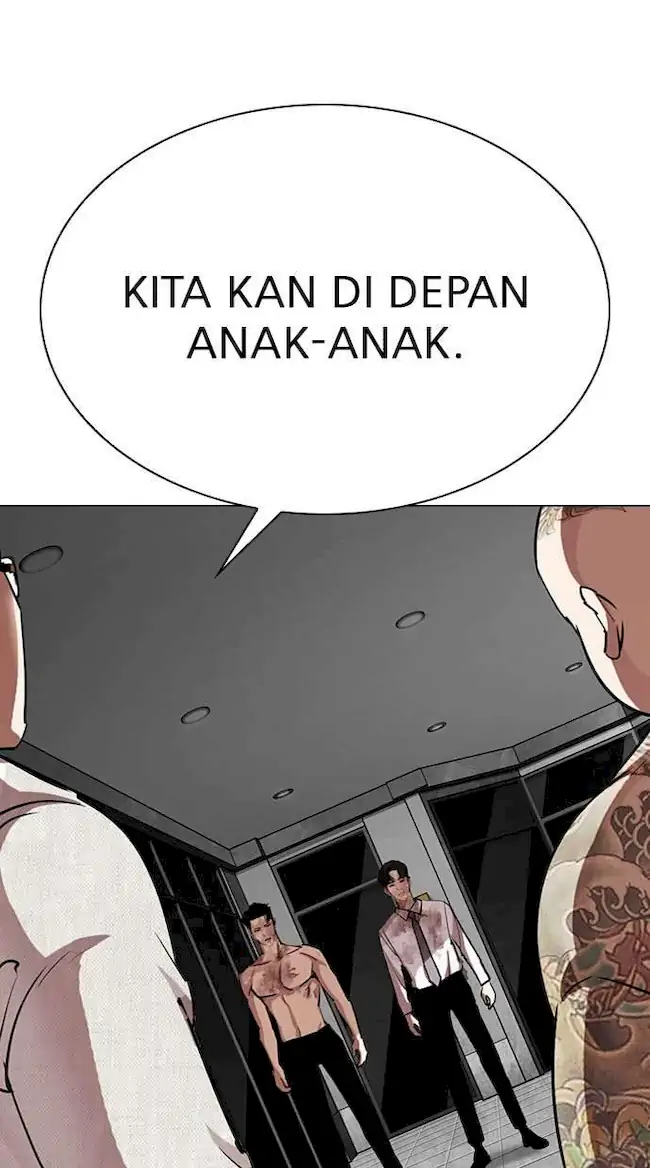 Lookism Chapter 295 - halaman 92
