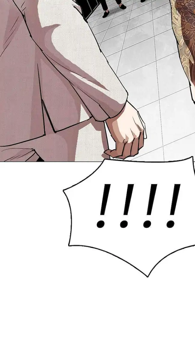 Lookism Chapter 295 - halaman 93