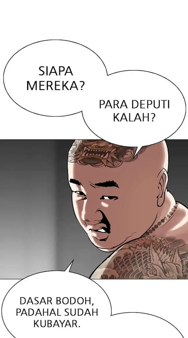 Lookism Chapter 295 - halaman 94