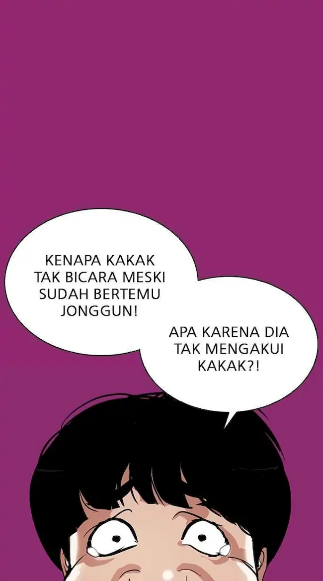 Lookism Chapter 296 - halaman 105