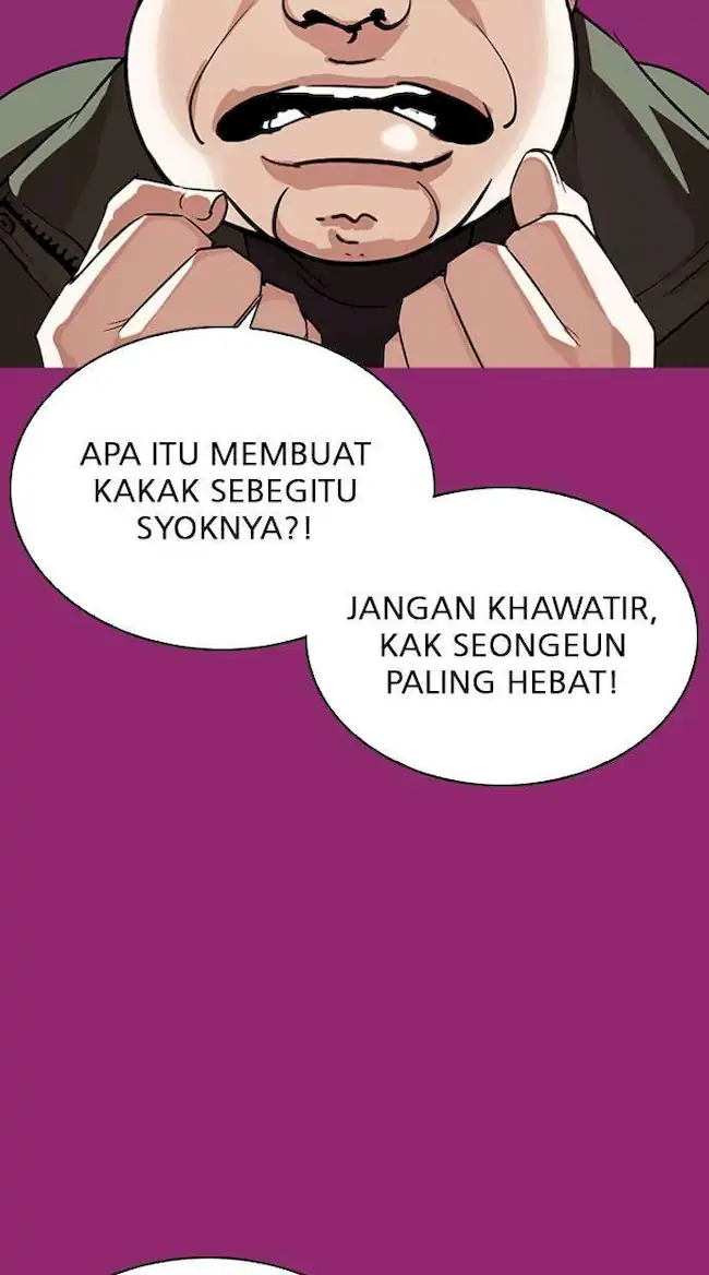 Lookism Chapter 296 - halaman 106
