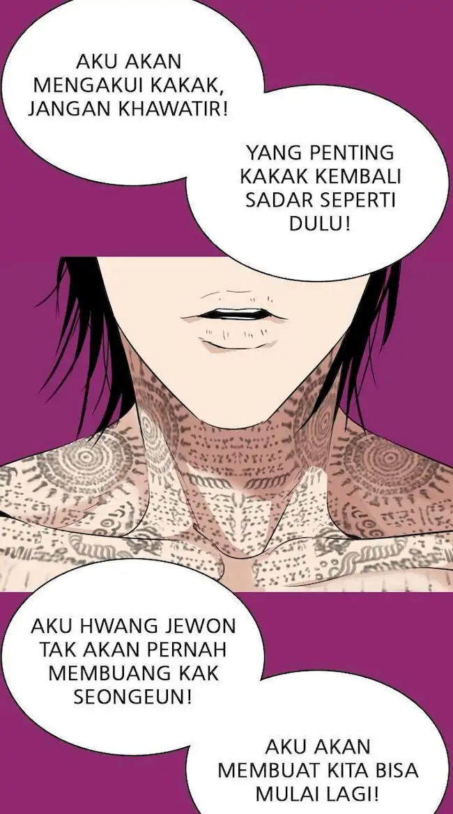 Lookism Chapter 296 - halaman 107