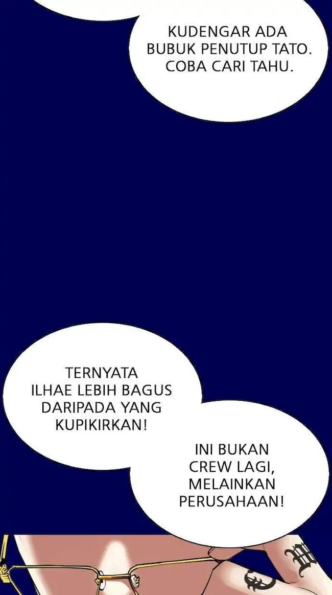 Lookism Chapter 296 - halaman 118