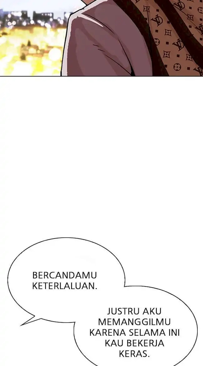 Lookism Chapter 296 - halaman 12