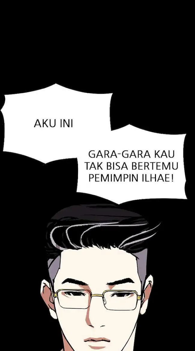 Lookism Chapter 296 - halaman 123