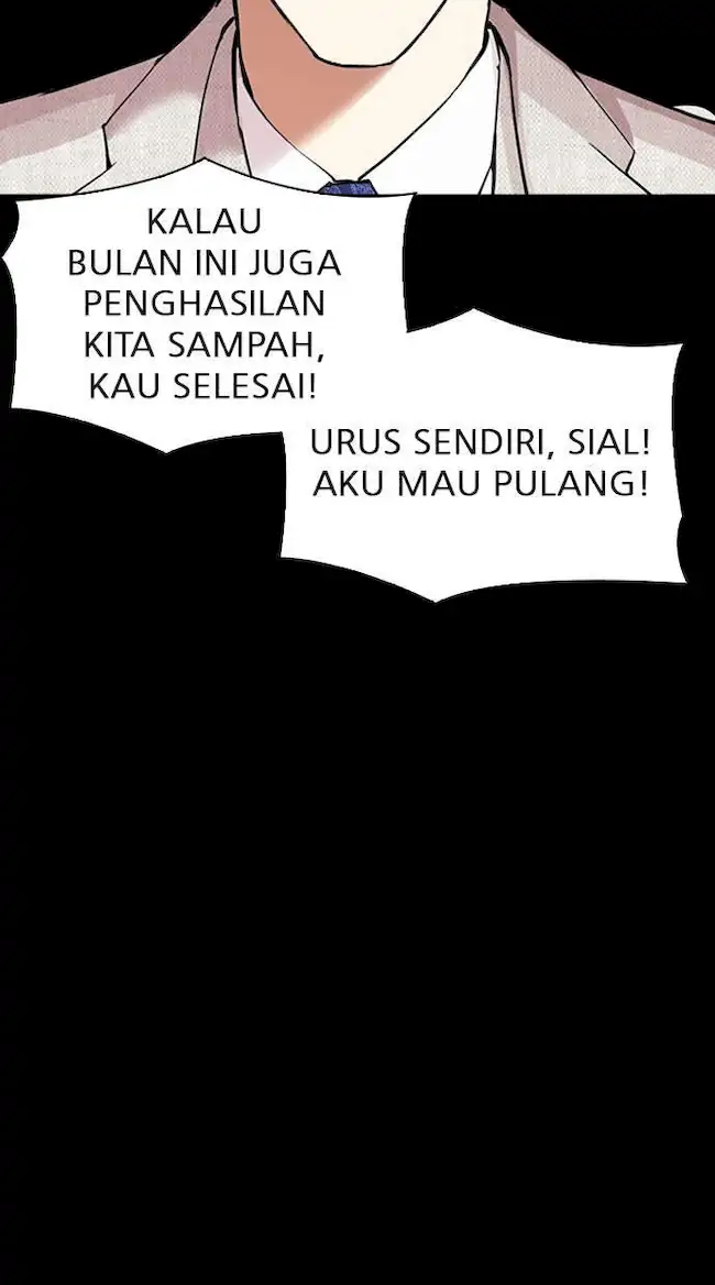 Lookism Chapter 296 - halaman 124