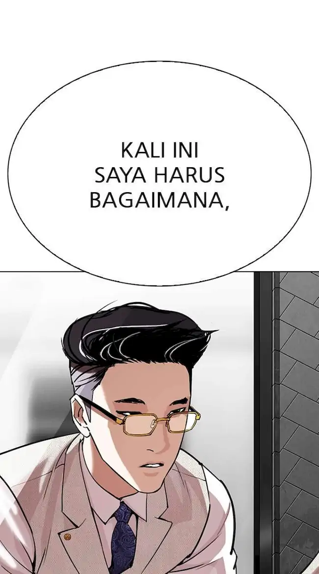 Lookism Chapter 296 - halaman 130