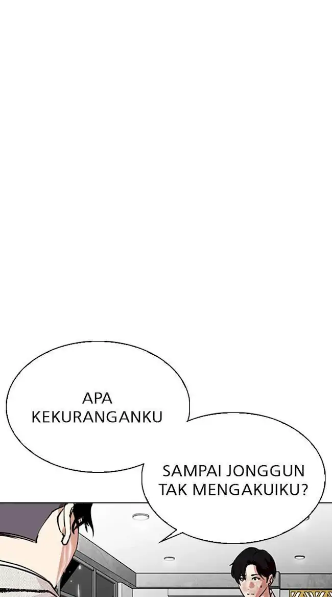 Lookism Chapter 296 - halaman 140