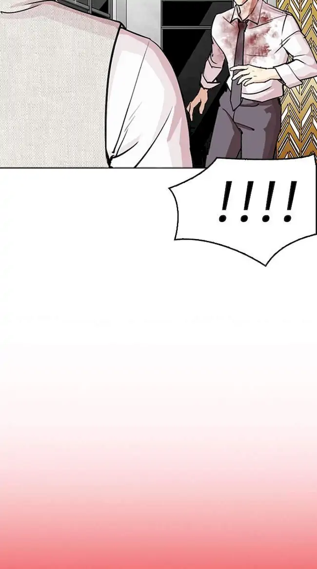 Lookism Chapter 296 - halaman 141