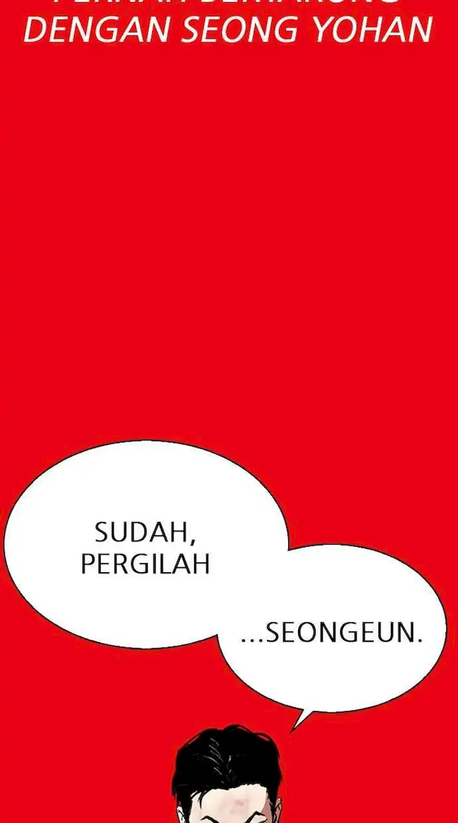 Lookism Chapter 296 - halaman 148