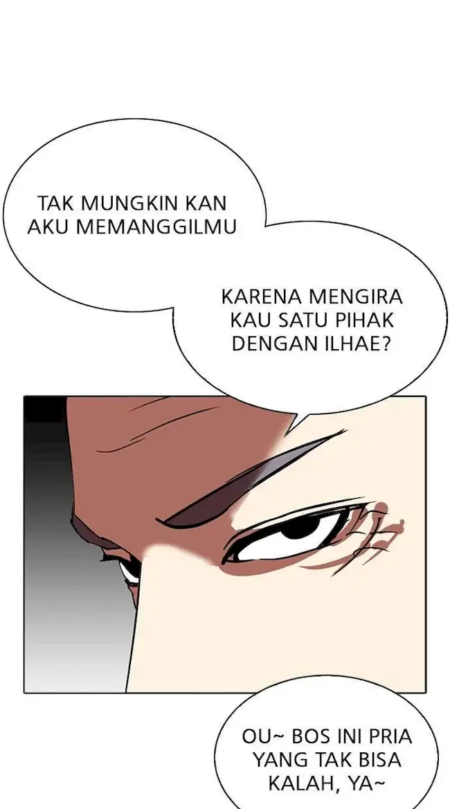 Lookism Chapter 296 - halaman 15
