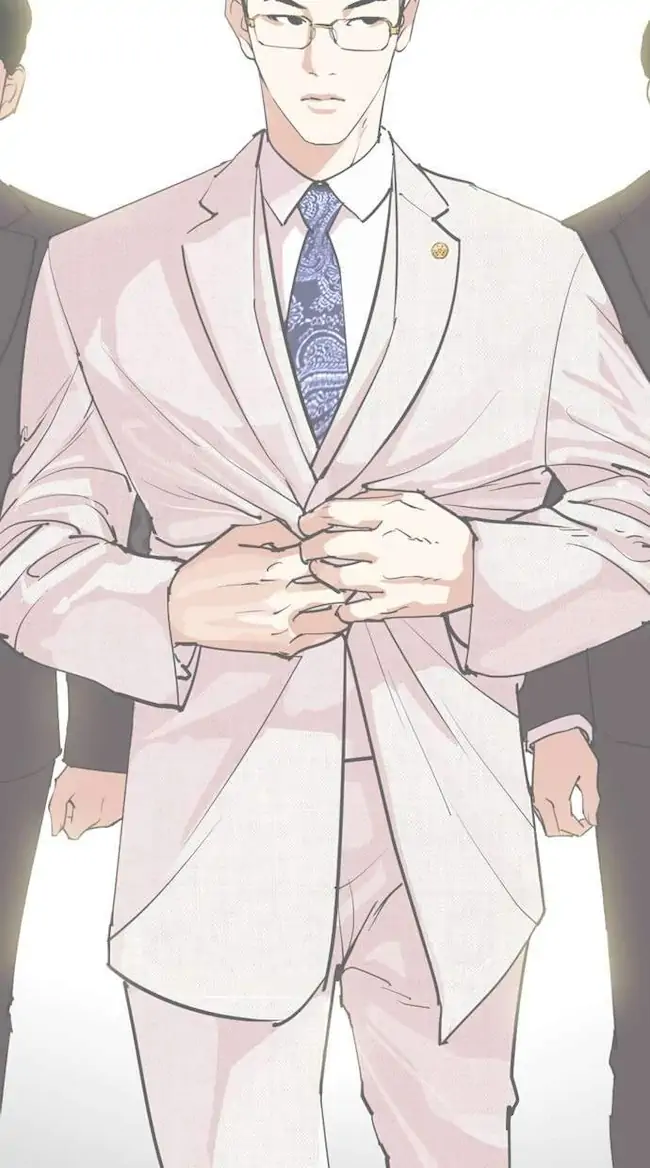 Lookism Chapter 296 - halaman 161