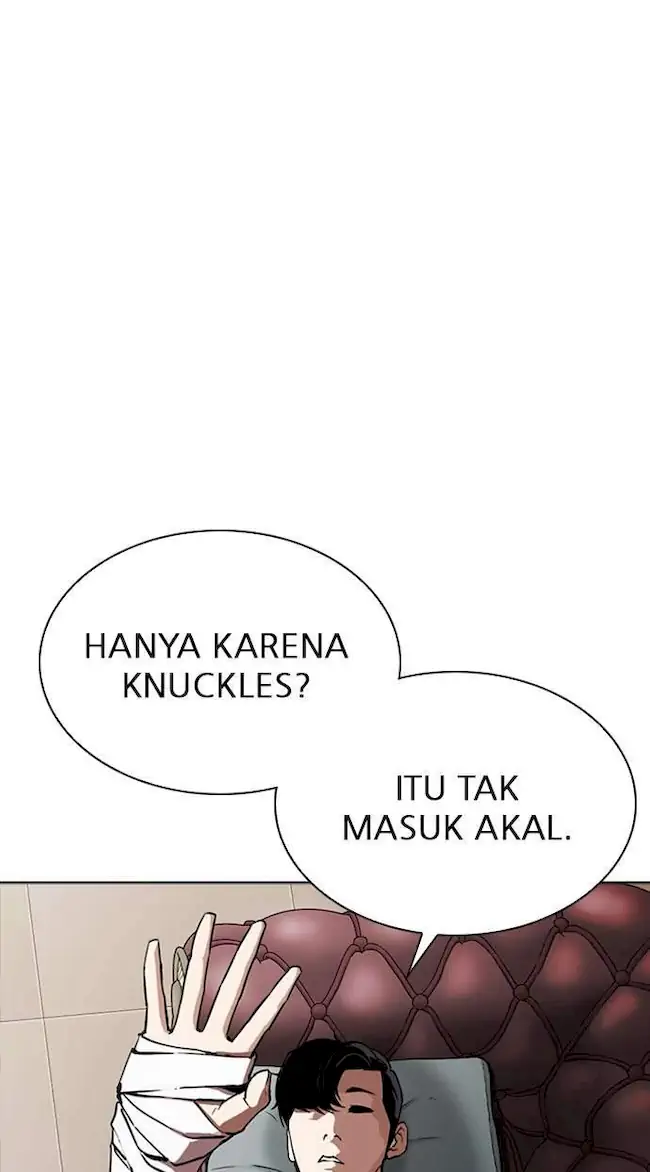 Lookism Chapter 296 - halaman 167