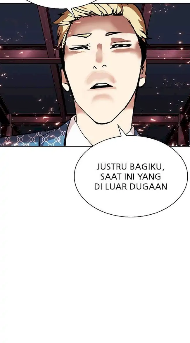 Lookism Chapter 296 - halaman 18
