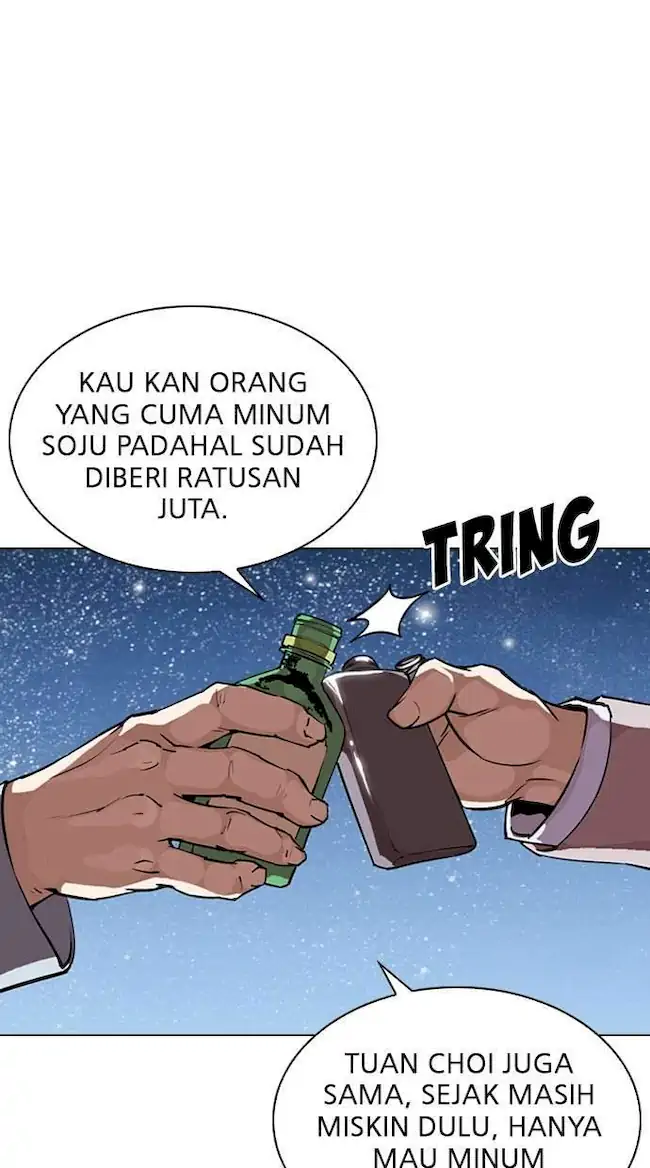 Lookism Chapter 296 - halaman 30