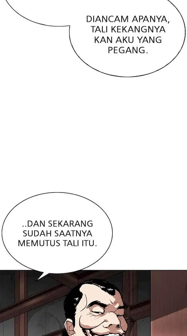 Lookism Chapter 296 - halaman 33