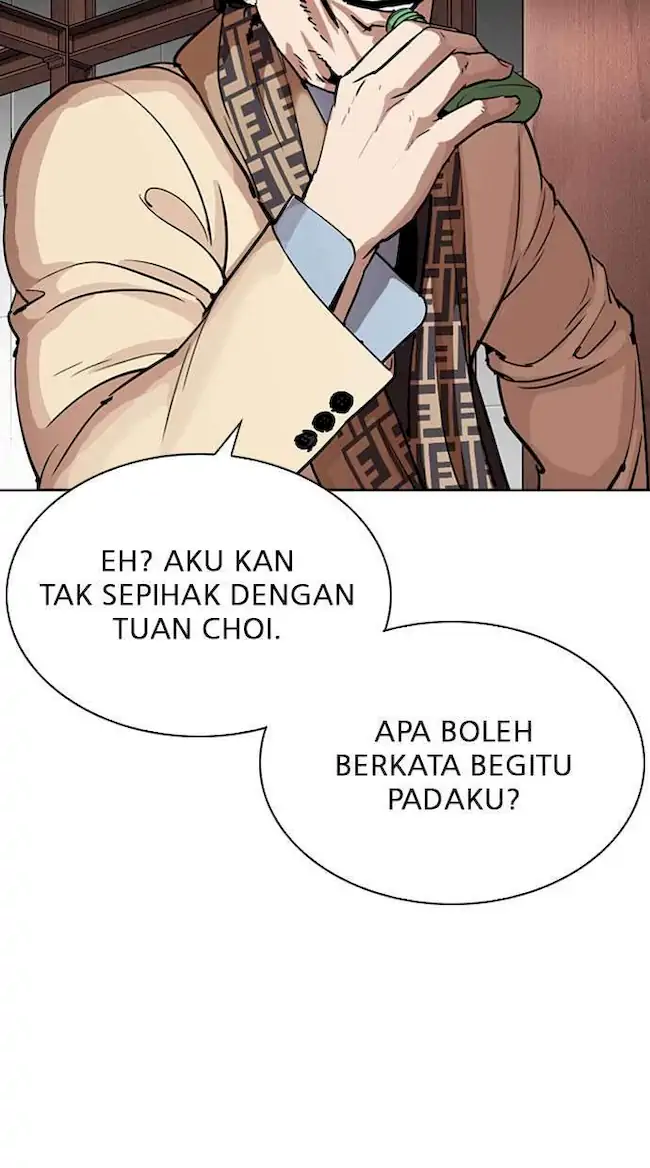 Lookism Chapter 296 - halaman 34