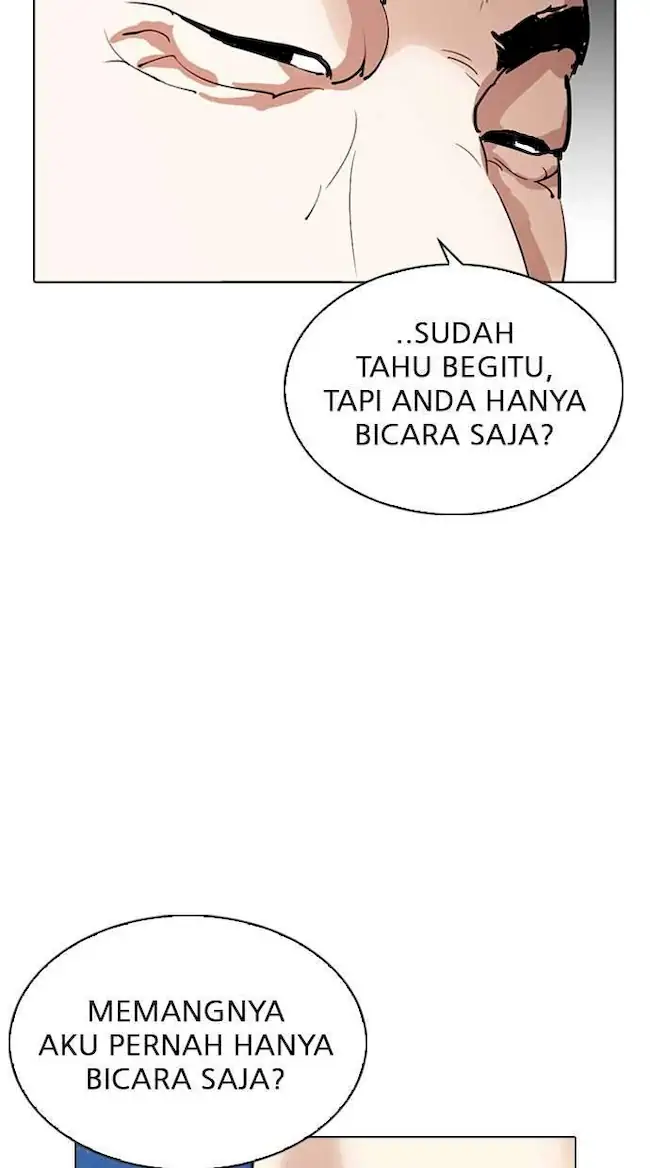 Lookism Chapter 296 - halaman 37