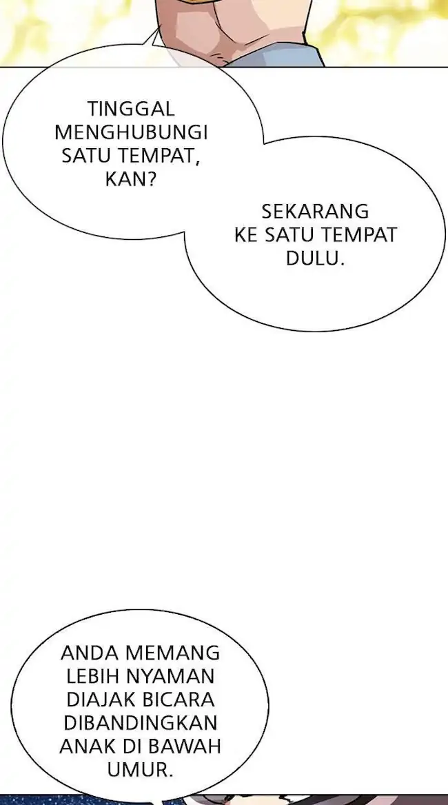 Lookism Chapter 296 - halaman 41