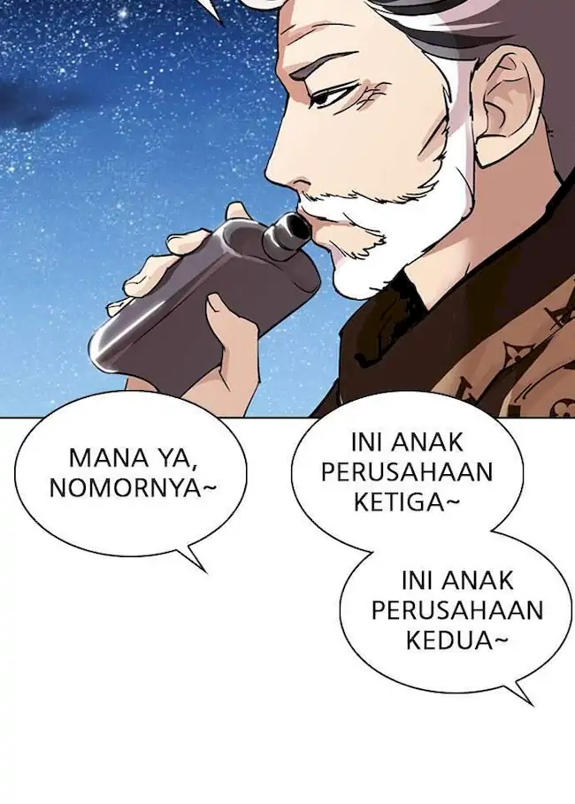 Lookism Chapter 296 - halaman 42