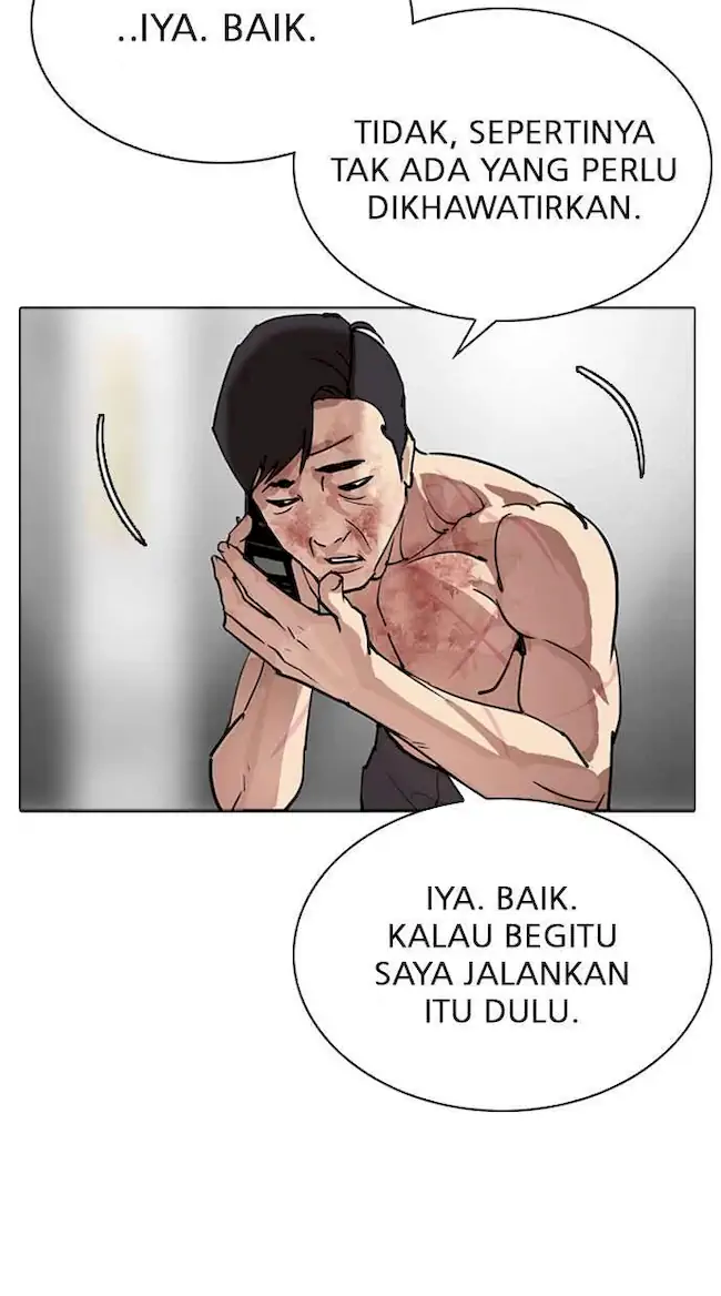 Lookism Chapter 296 - halaman 47