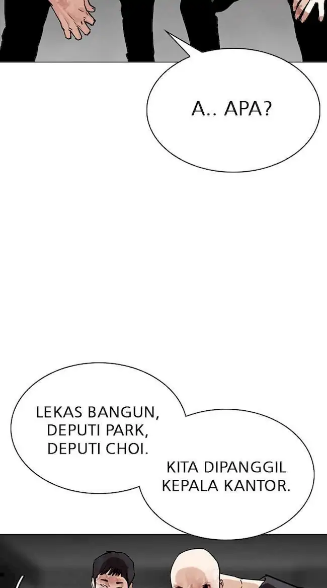 Lookism Chapter 296 - halaman 50