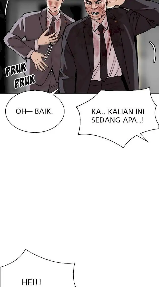 Lookism Chapter 296 - halaman 51
