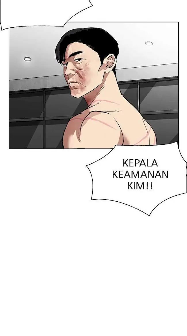 Lookism Chapter 296 - halaman 52
