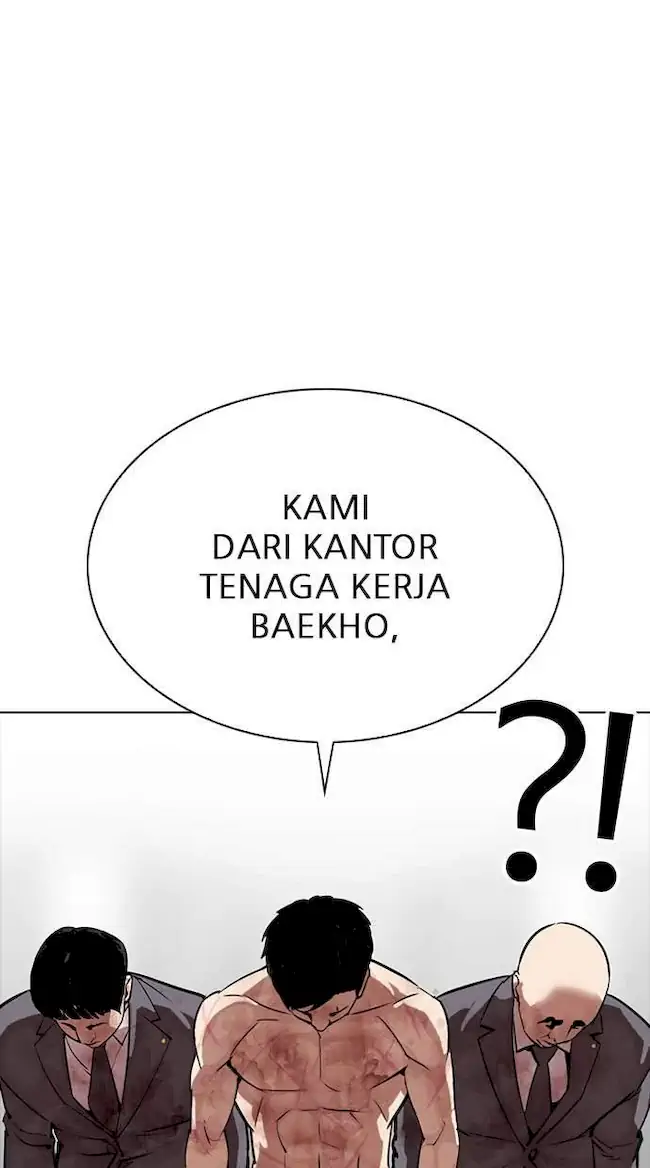 Lookism Chapter 296 - halaman 56