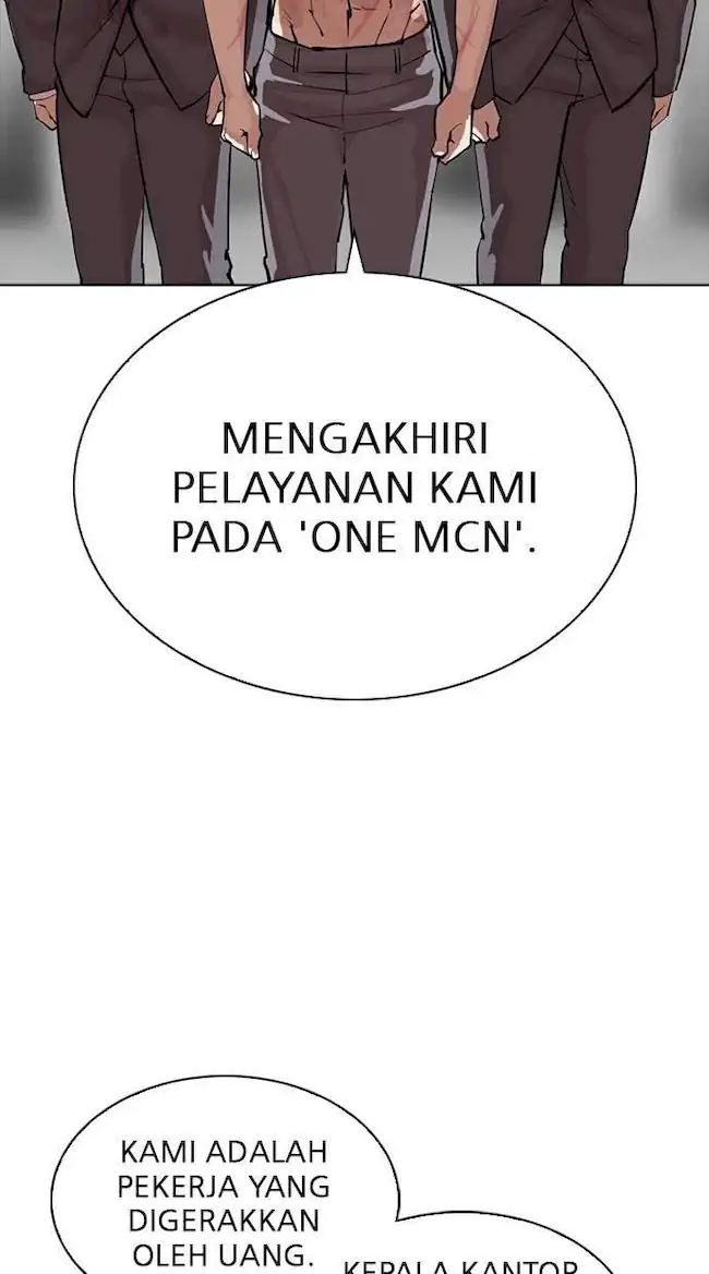 Lookism Chapter 296 - halaman 57