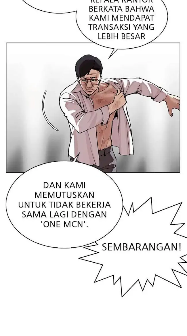 Lookism Chapter 296 - halaman 58
