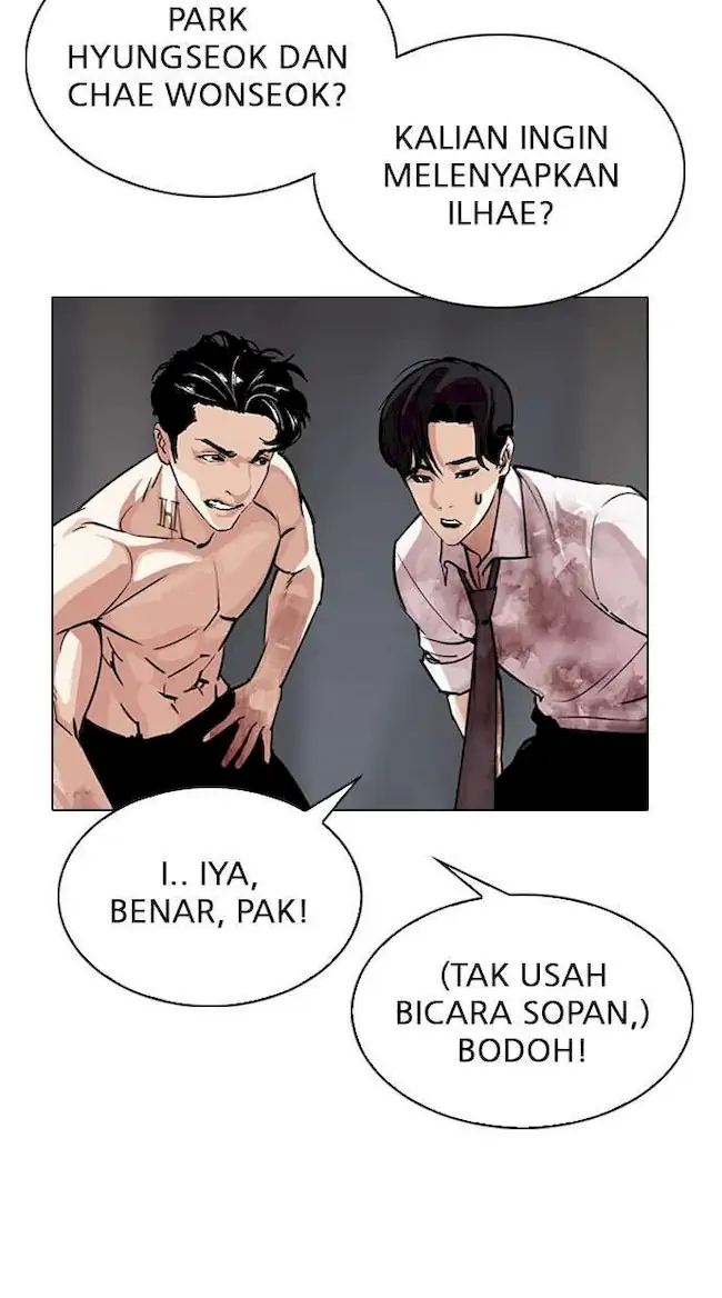Lookism Chapter 296 - halaman 62