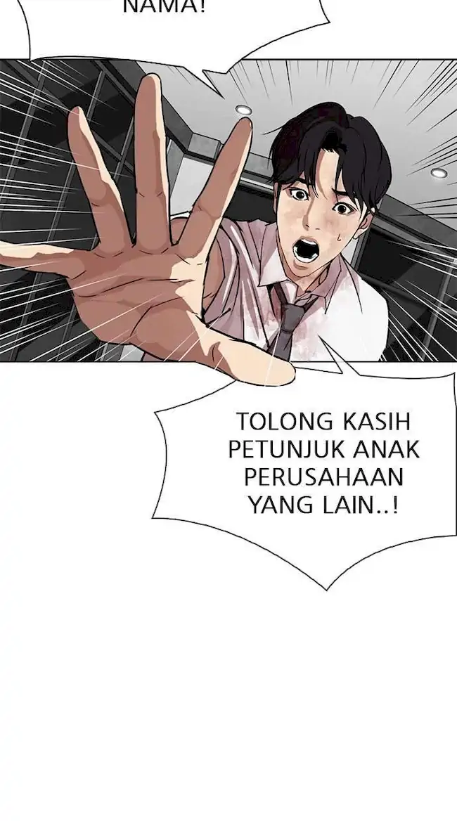 Lookism Chapter 296 - halaman 66