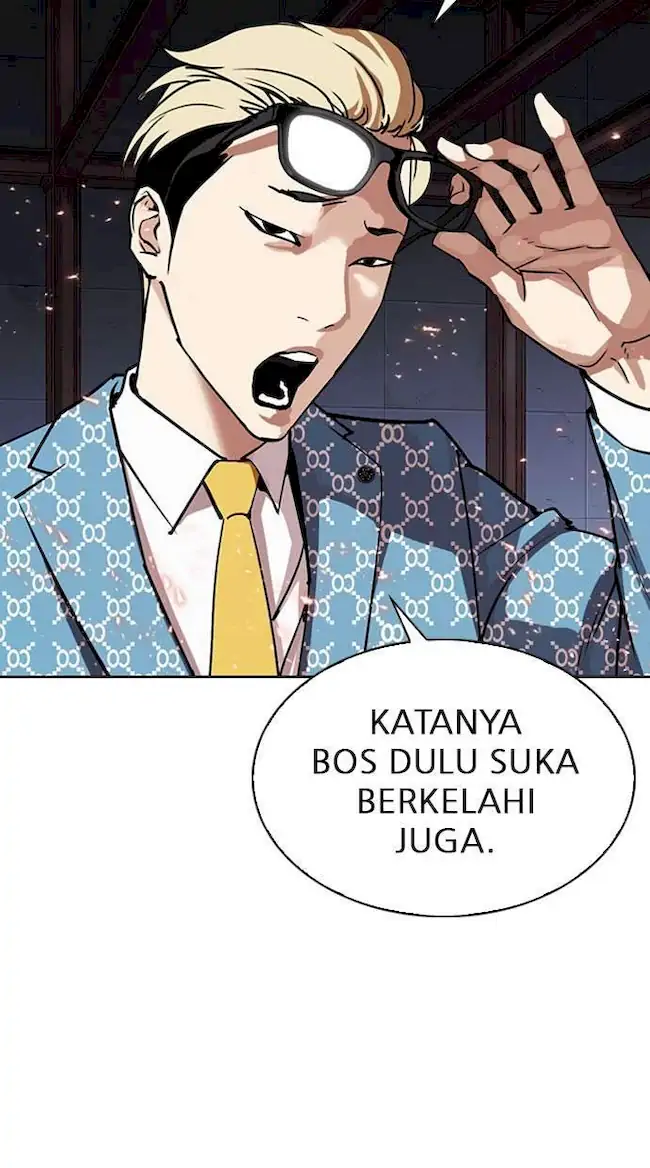 Lookism Chapter 296 - halaman 7