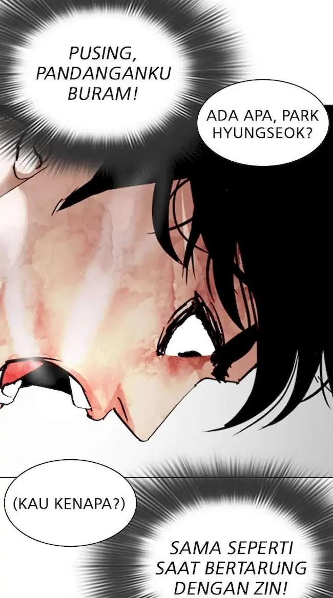 Lookism Chapter 296 - halaman 72