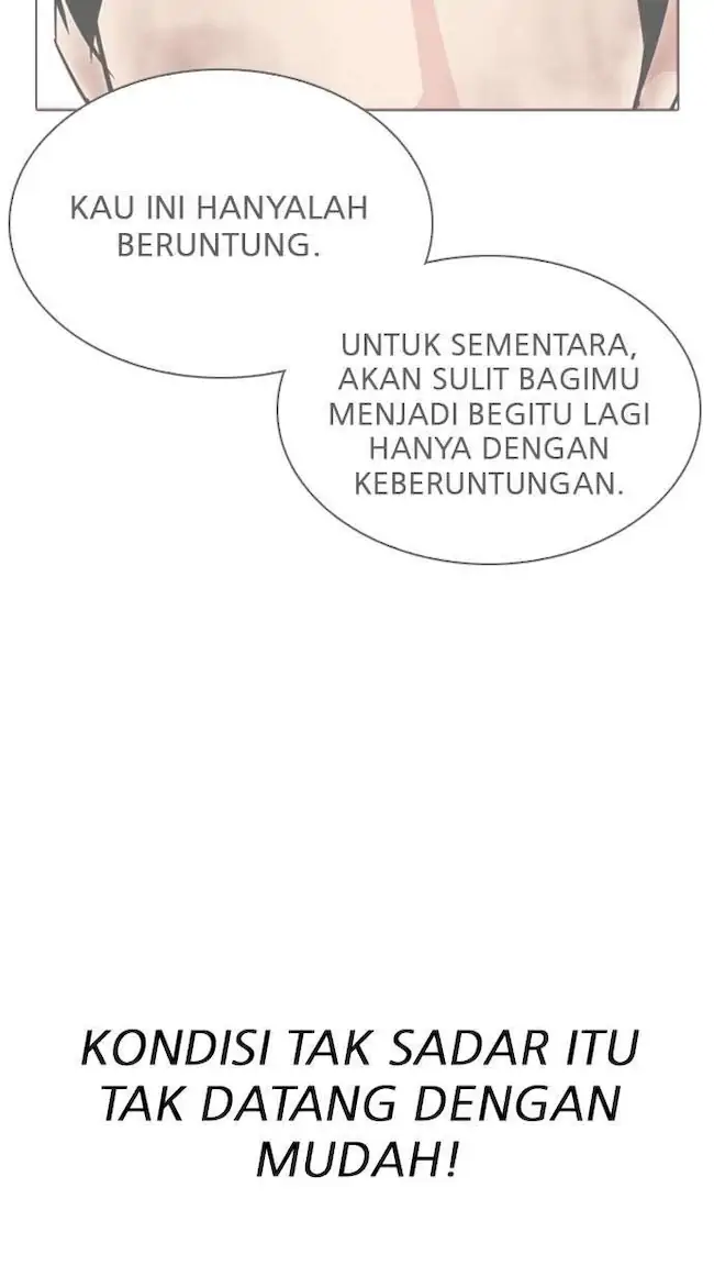 Lookism Chapter 296 - halaman 84