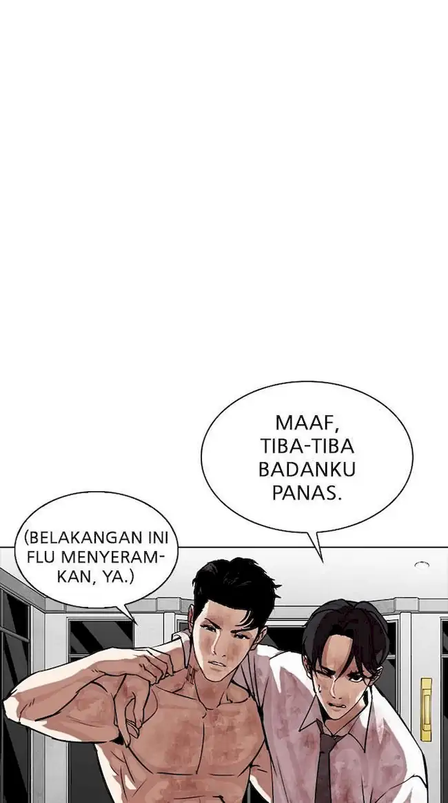 Lookism Chapter 296 - halaman 85