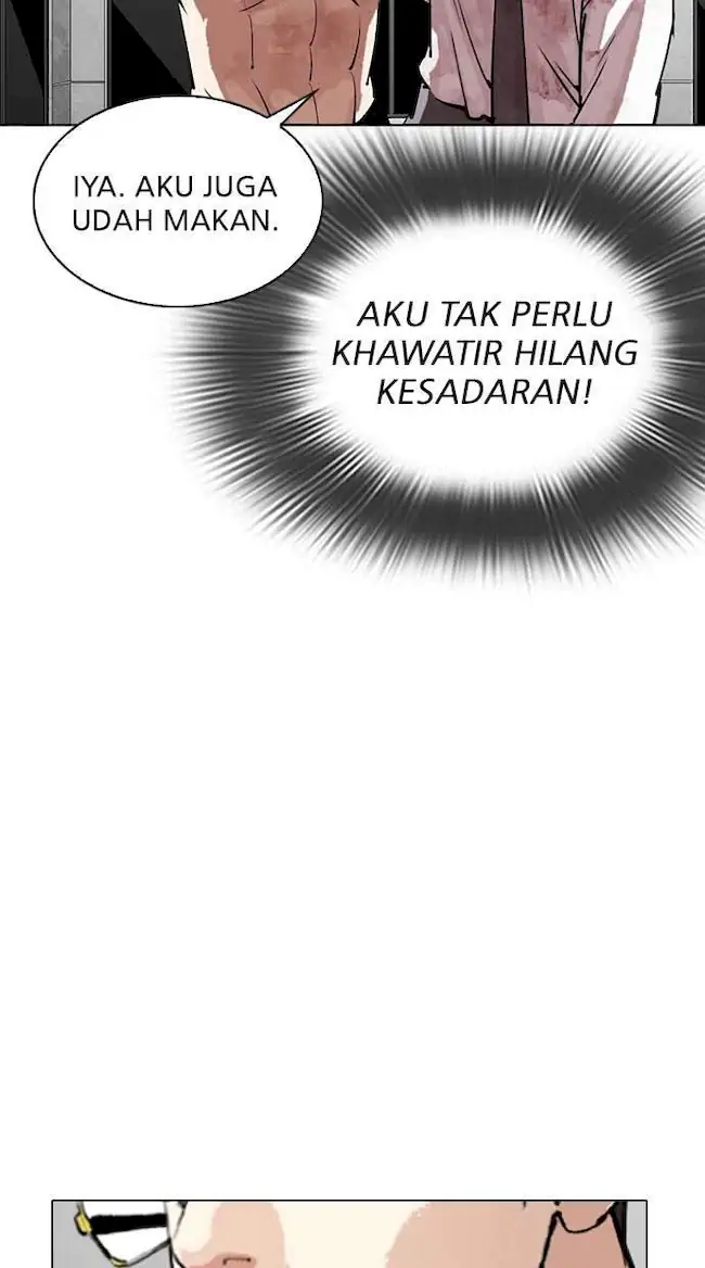 Lookism Chapter 296 - halaman 86