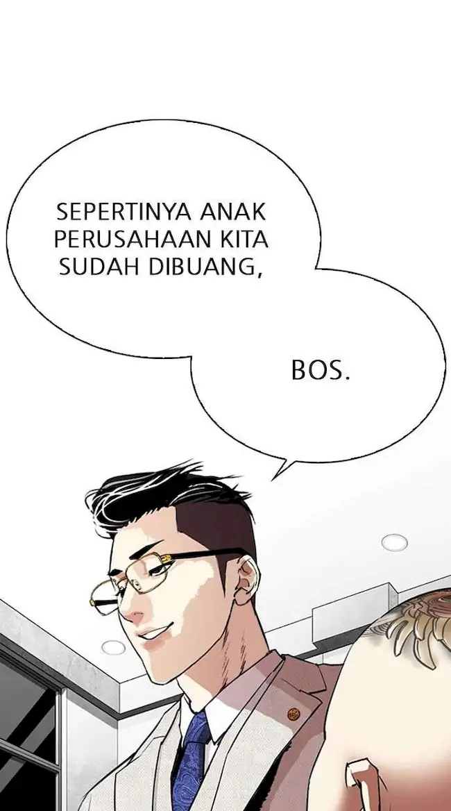 Lookism Chapter 296 - halaman 88