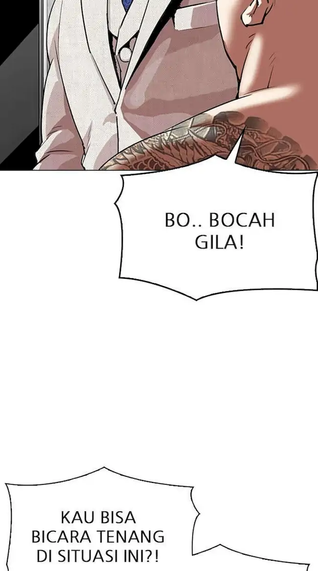 Lookism Chapter 296 - halaman 89