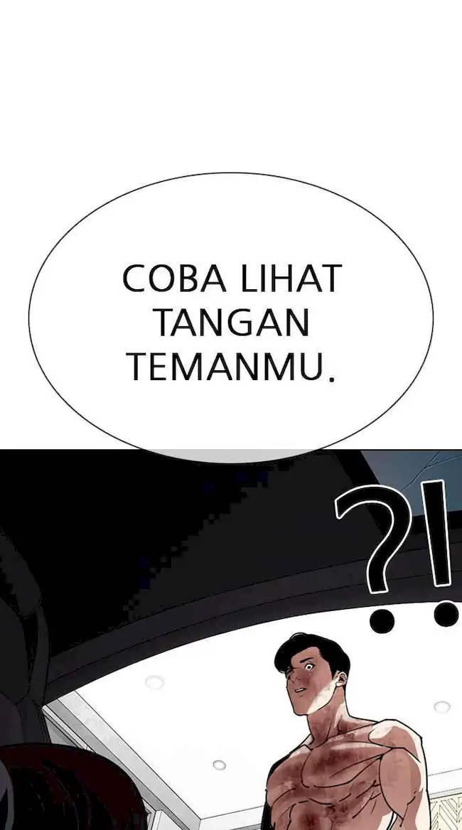 Lookism Chapter 297 - halaman 108
