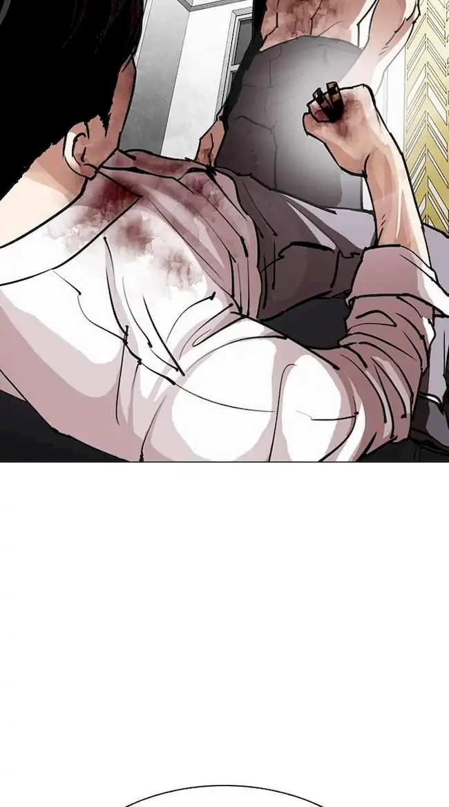 Lookism Chapter 297 - halaman 109