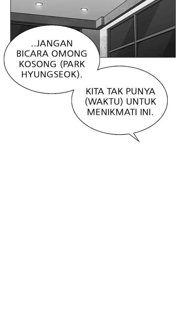 Lookism Chapter 297 - halaman 112