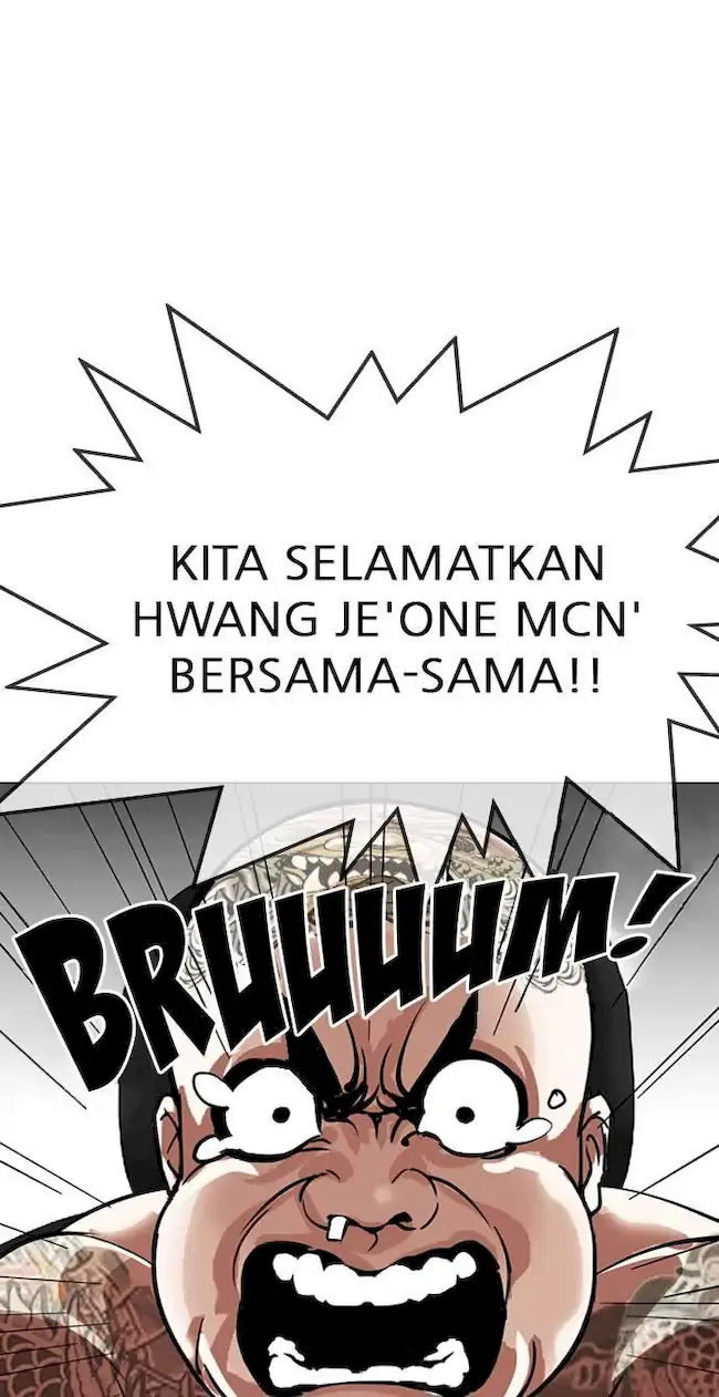 Lookism Chapter 297 - halaman 118