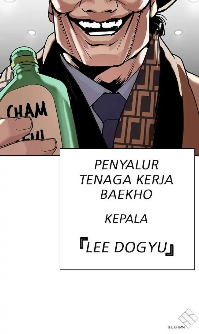 Lookism Chapter 297 - halaman 148
