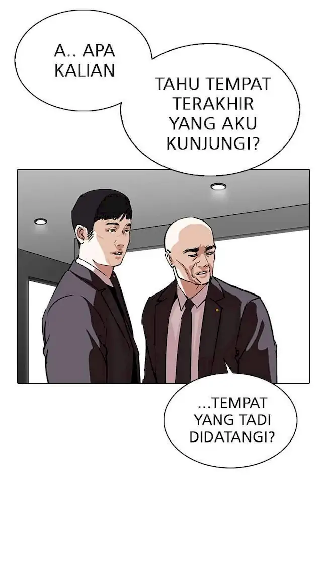 Lookism Chapter 297 - halaman 15