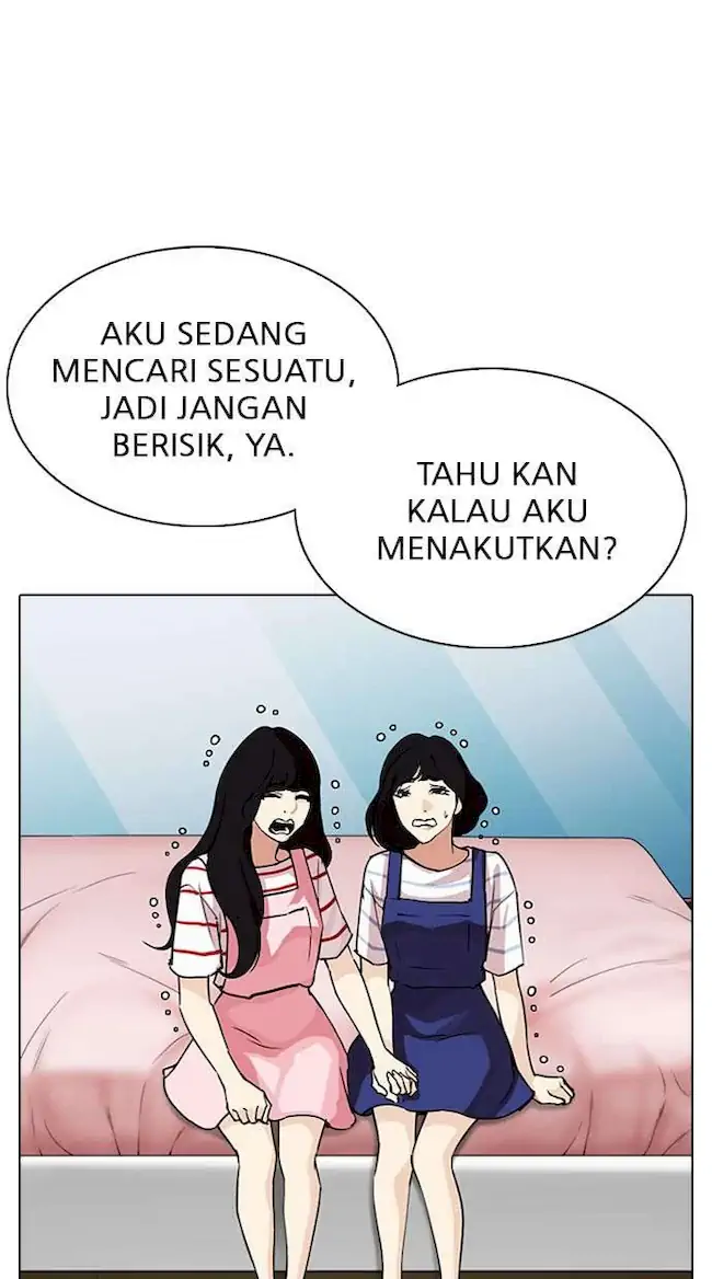 Lookism Chapter 297 - halaman 19