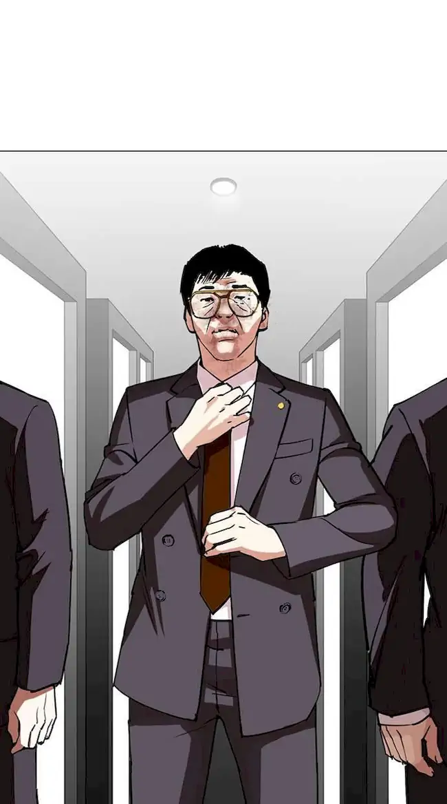Lookism Chapter 297 - halaman 31
