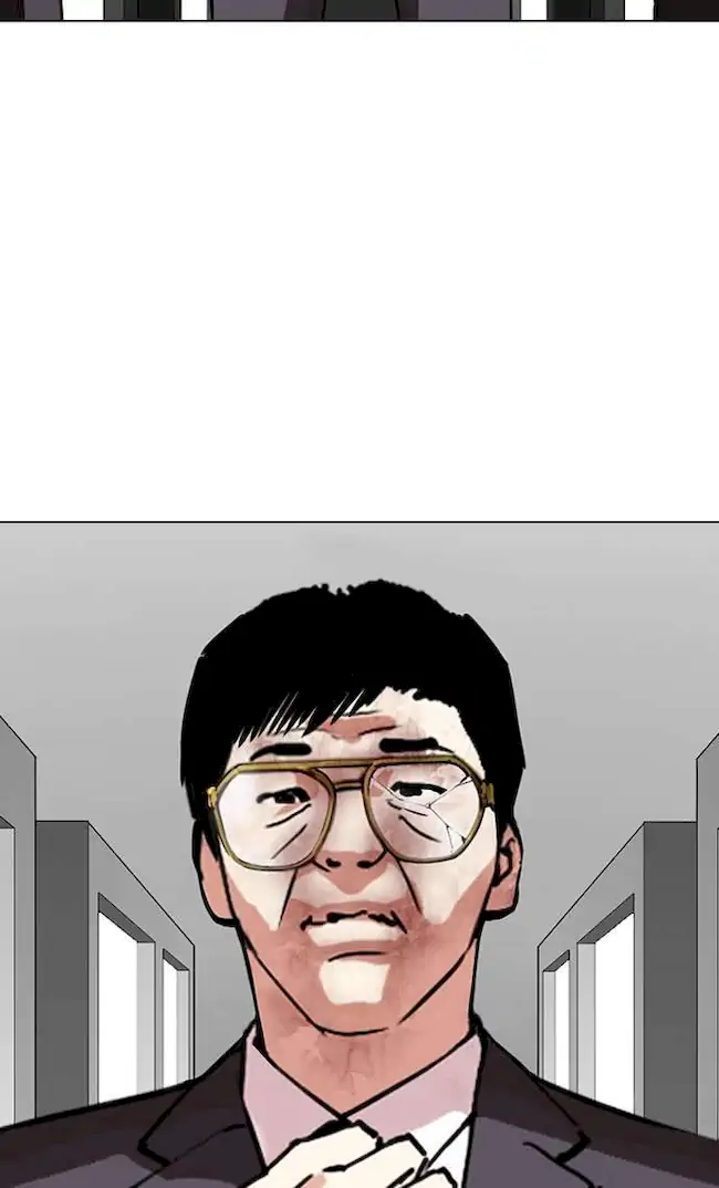 Lookism Chapter 297 - halaman 32